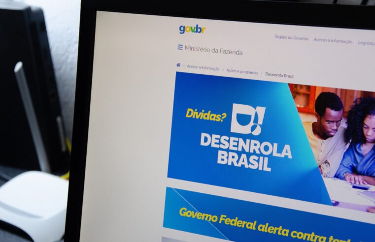 Governo prevê incluir renegociação de dívidas do Desenrola nos apps dos bancos