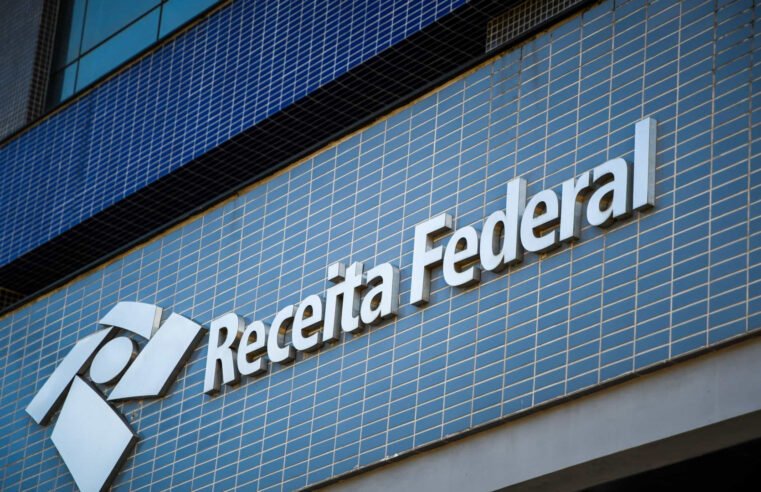 Devedores da Receita Federal já podem quitar dívidas sem multa e juros